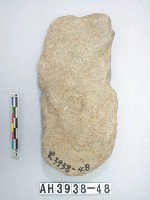 藏品(大型片狀舌刃打製石斧)的圖片